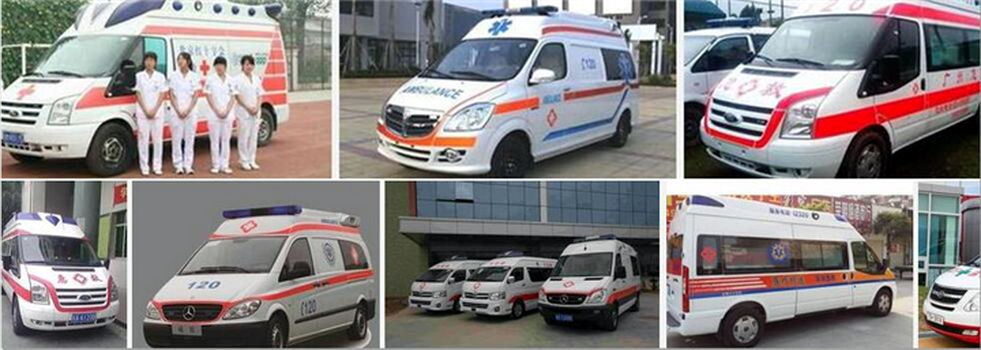 昆明石林县120非急救转运车电话 2023已更新(今日资讯)