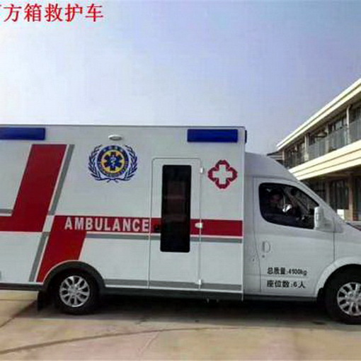 2024年私人救护车康复回家到临沧市耿马傣族佤族自治县救护车出租电话号码